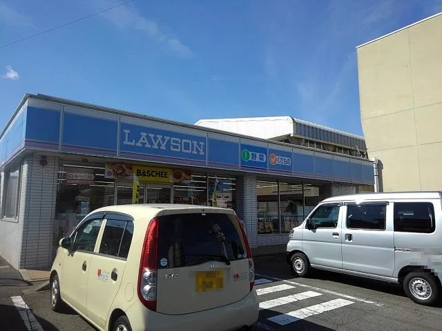 ローソン昌栄町店まで400m