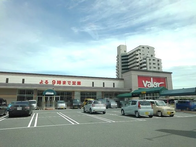 バロー北浜田店まで580m