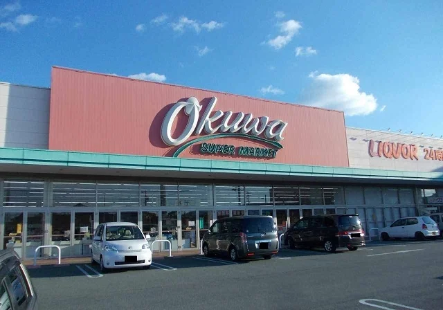 オークワまで700m