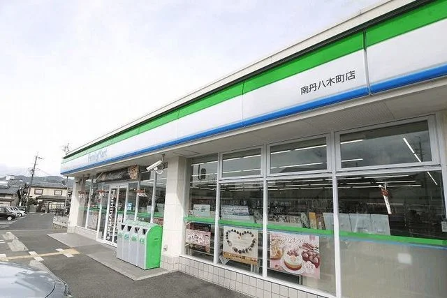ファミリーマート 南丹八木町店まで800m