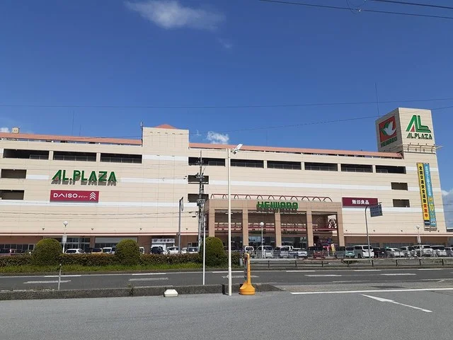 アルプラザ長浜様まで800m