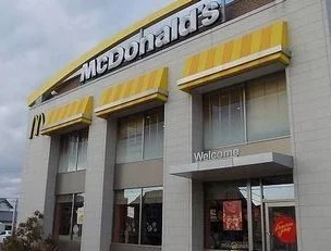 マクドナルド　姫路辻井店まで650m