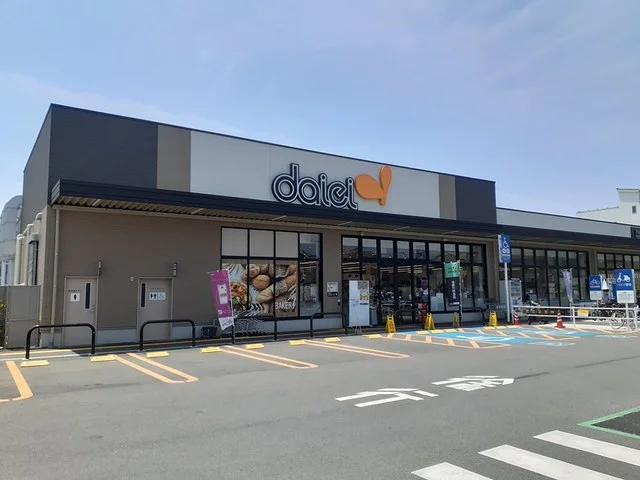 ダイエー寝屋川中神田店様まで600m