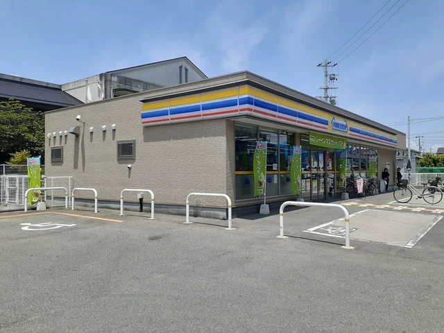 ミニストップ寝屋川上神田店様まで120m