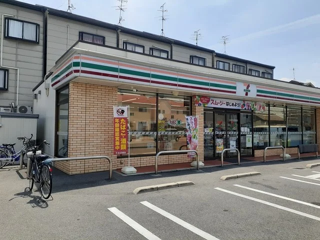 セブンイレブン中神田町店様まで600m