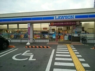 ローソン四條畷砂二丁目店様まで1000m