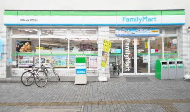 ファミリーマート橿原神宮前駅まで1700m