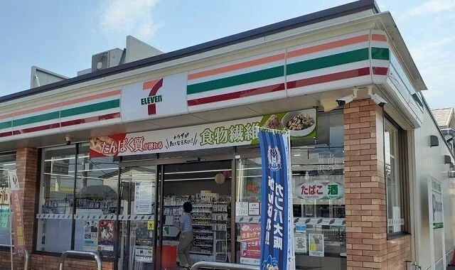 セブンイレブン様まで100m