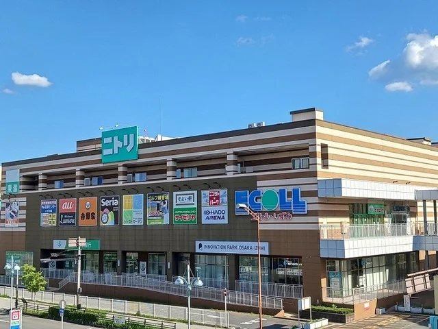 エコール・いずみ様まで1450m