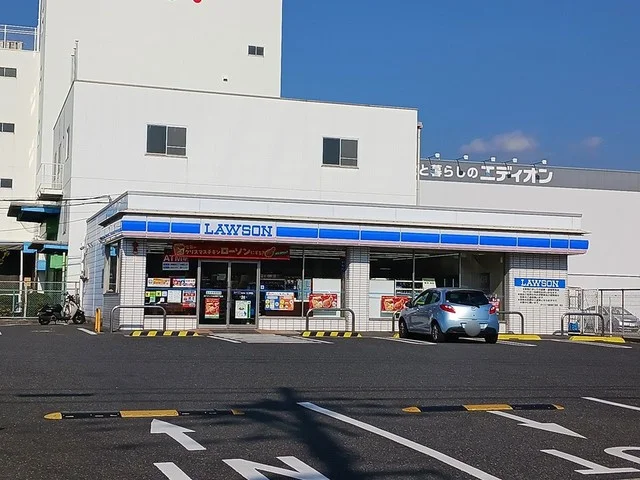 ローソン様まで205m