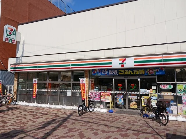 セブンイレブン様まで810m