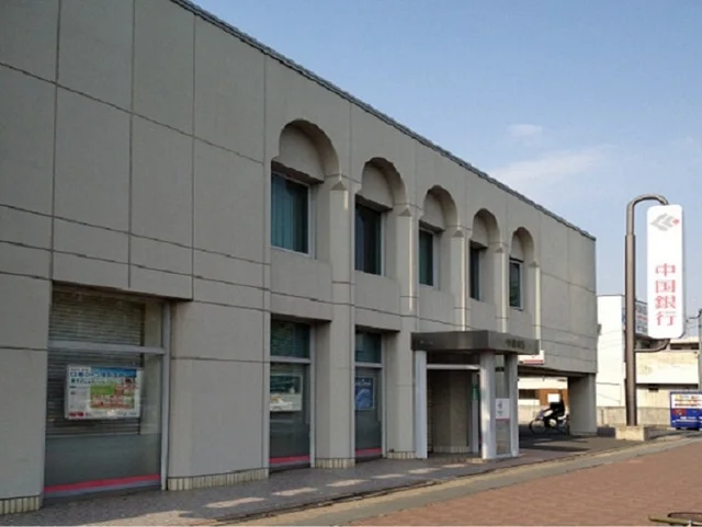中国銀行  津島支店まで260m