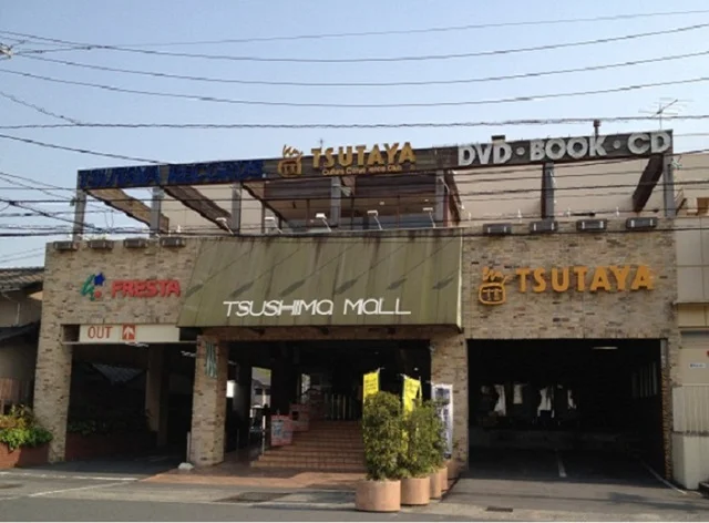 フレスタモールまで300m