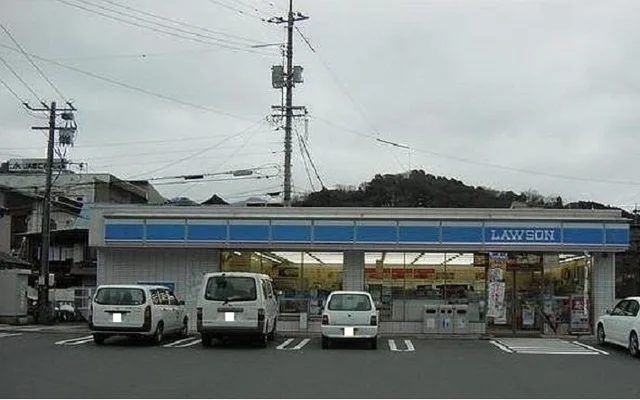 ローソン岡山伊島店まで550m