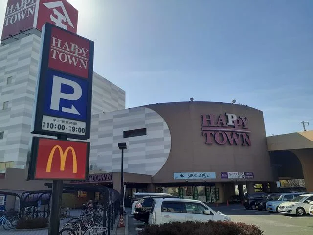 天満屋ハピータウン岡北店まで1106m