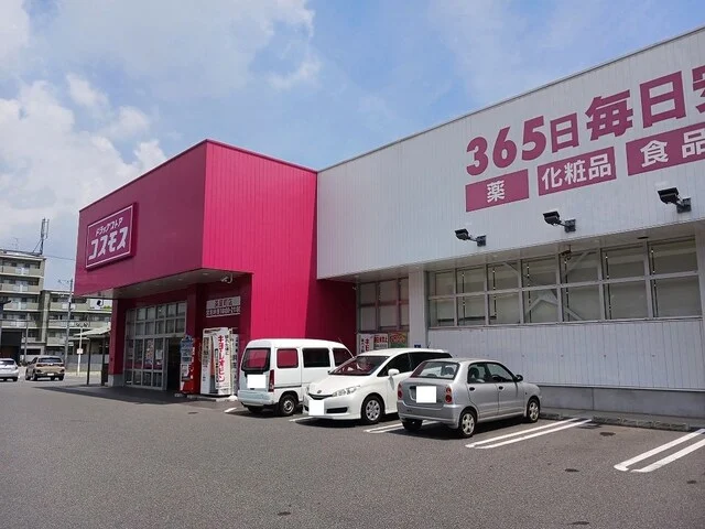 コスモス茶屋町店まで190m