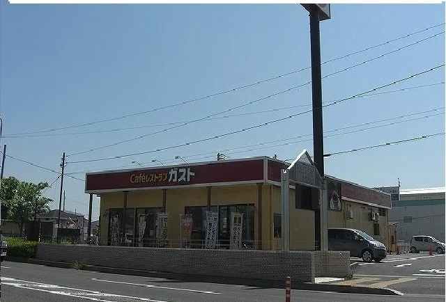 ガストさんまで1200m