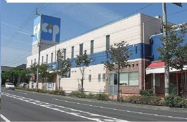 コープさんまで1300m