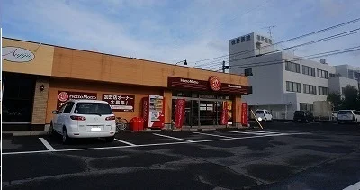 ほっともっと木太町店さんまで500m