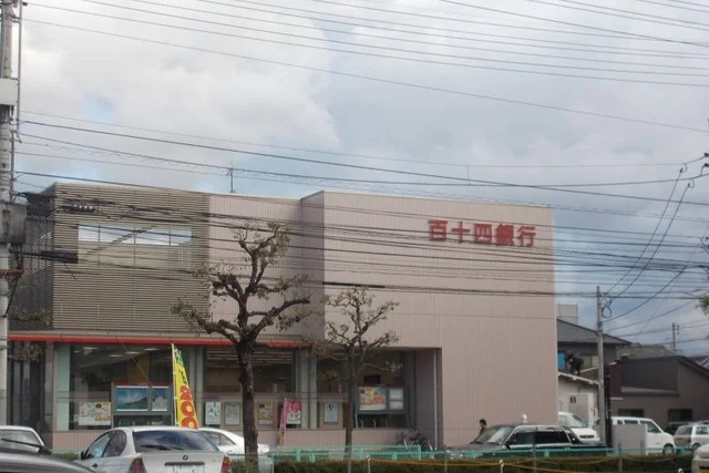 百十四銀行東支店さんまで1200m