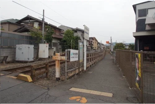 木太町駅さんまで450m