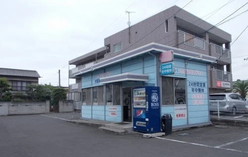 コインランドリーさんまで650m