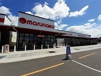 マルナカ春日店さんまで600m