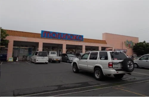 マルナカ春日店さんまで500m