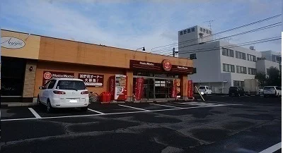 ほっともっと様まで950m