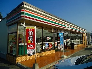 セブンイレブンまで1500m