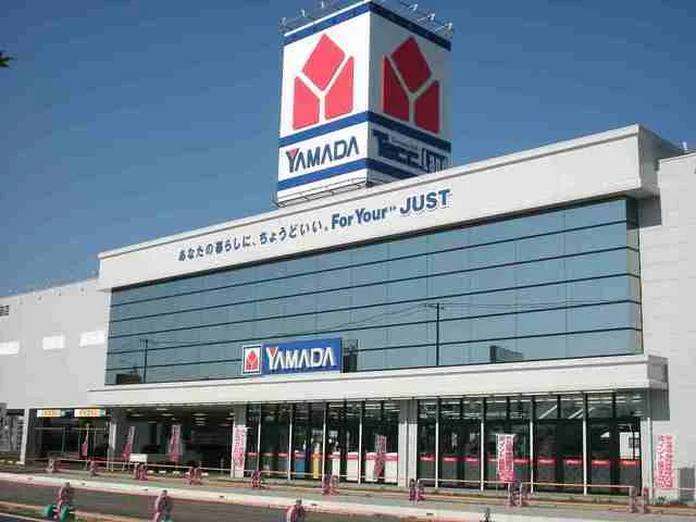ヤマダ電機まで4700m