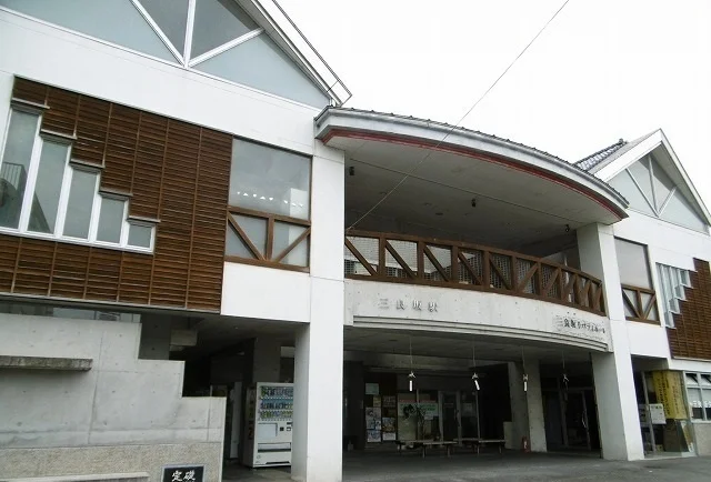 三良坂駅まで200m