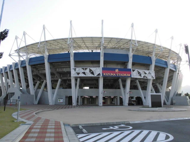 絆スタジアムまで3300m