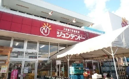 ジュンテンドーまで350m