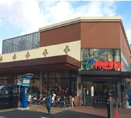 フレスタ長束店まで750m