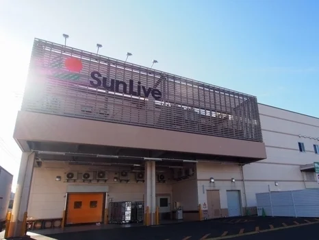 サンリブ折尾まで2200m