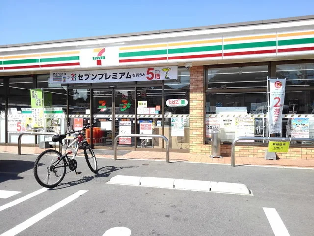 セブンイレブン春日岡本店まで550m