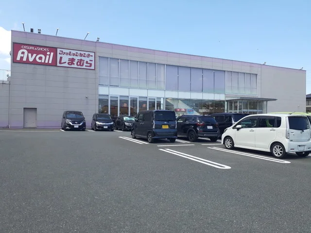 ファッションセンターしまむらまで600m