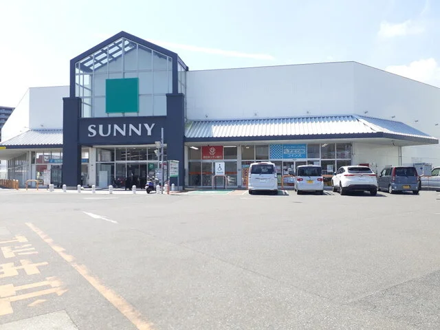 サニー前原店まで600m