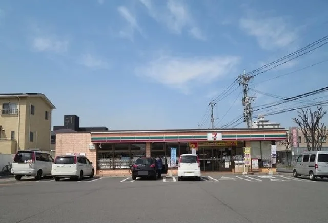 セブンイレブンまで650m