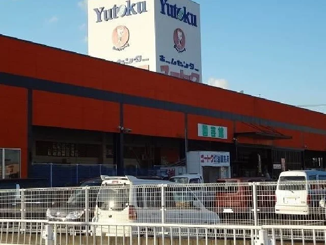 ユートクまで1400m