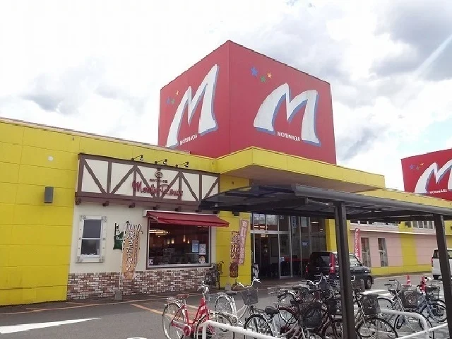 モリナガまで1300m