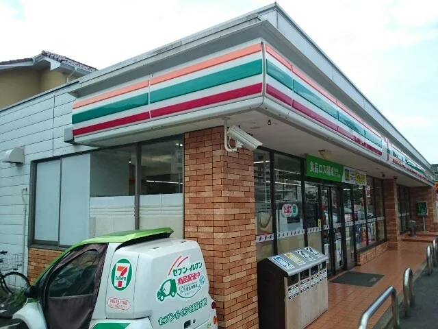 セブンイレブンまで700m