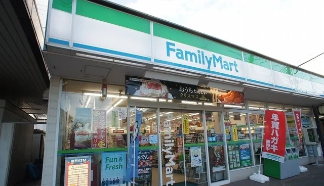 ファミリーマートまで850m