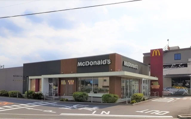 マクドナルド １６号入間宮寺店まで800m