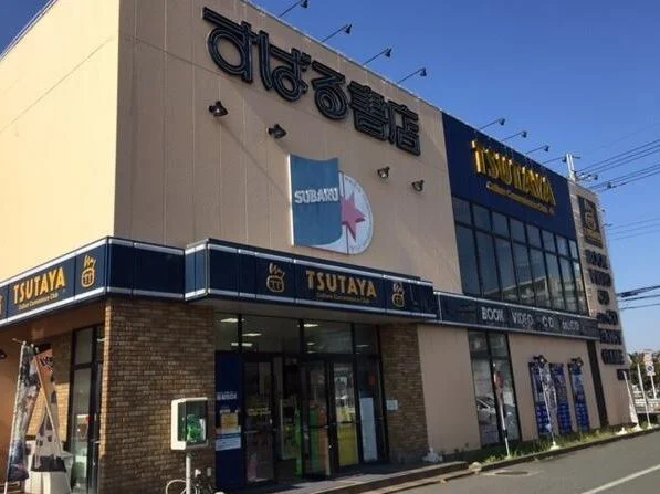 ＴＳＵＴＡＹＡまで150m