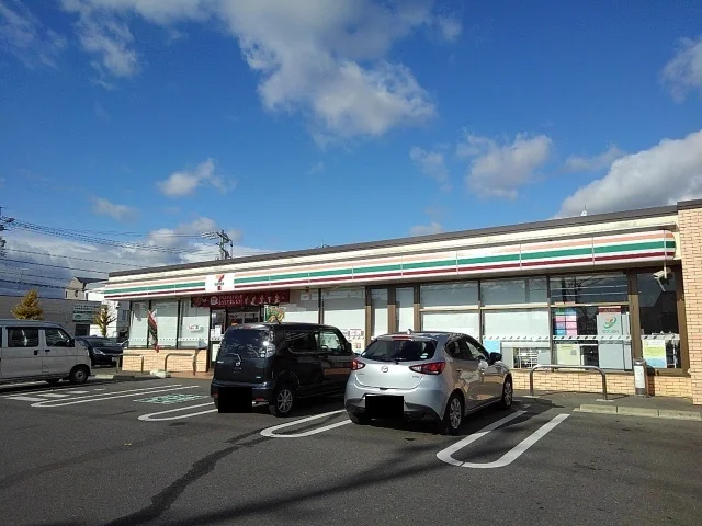 セブンイレブン道伯５丁目店まで550m