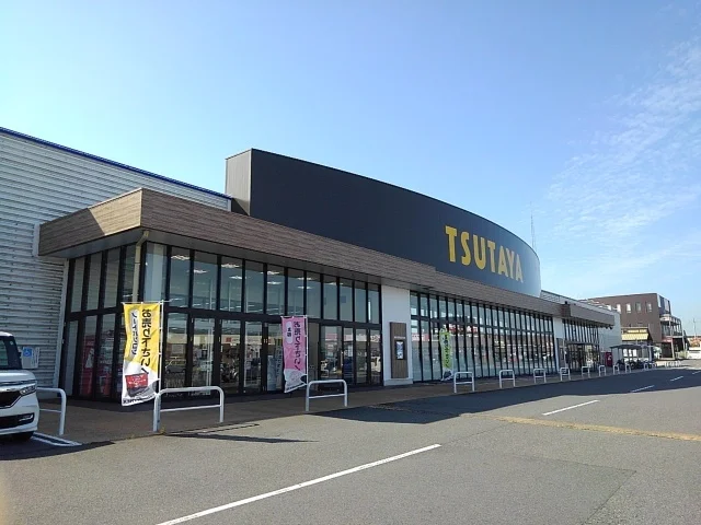 ＴＳＵＴＡＹＡ鈴鹿店まで650m