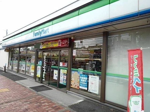 ファミリーマート田久４丁目店まで450m