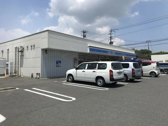 ローソンまで350m